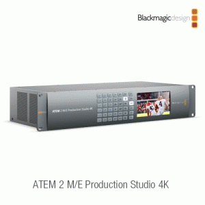:::하이픽셀:::,[오더베이스] ATEM 2 M/E Production Studio 4K [전원,USB케이블 제공],20개의 6G-SDI입력, DVE, SuperSource 등을 탑재한 세계 최첨단의 라이브 프로덕션 스위처!,Blackmagic Design,블랙매직디자인 > ATEM 스위처 > ATEM Production Studio