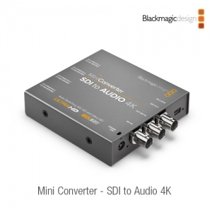 :::하이픽셀:::,[오더베이스] Mini Converter SDI to Audio 4K,블랙매직디자인 미니 컨버터,Blackmagic Design,블랙매직디자인 > 컨버터 > 미니 컨버터 > 컨버터