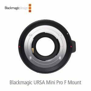 :::하이픽셀:::,[오더베이스]Blackmagic URSA Mini Pro F Mount,Nikon 스틸 렌즈와 렌즈에서 지원하는 마운트,Blackmagic Design,블랙매직디자인 > 카메라 > 라이브 프로덕션 카메라 > 액세서리