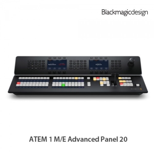 :::하이픽셀:::,ATEM 1 M/E Advanced Panel 20,전문 하드웨어 컨트롤 패널,Blackmagic Design,블랙매직디자인 > ATEM 스위처 > ATEM Panel