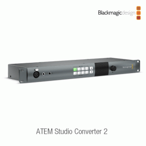 :::하이픽셀:::,[오더베이스] ATEM Studio Converter 2,4 x optical fiber converters in 1 RU design, supports talkback and tally,Blackmagic Design,블랙매직디자인 > ATEM 스위처 > ATEM Converter
