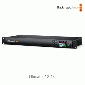 :::하이픽셀:::,[오더베이스]Ultimatte 12 4K,차세대 HD 및 UHD 방송 그래픽에 필요한 라이브 키잉 작업을 위해 제작된 첨단 12G-SDI 실시간 합성 프로세서.,Blackmagic Design,블랙매직디자인 > Ultimatte