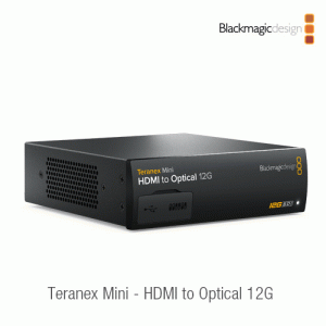 :::하이픽셀:::,Teranex Mini - HDMI to Optical 12G,SD, HD, 최대 2160p60의 Ultra HD를 지원하는 12G 광섬유와 12G-SDI가 탑재된 차세대 미니 컨버터!,Blackmagic Design,블랙매직디자인 > 컨버터 > 테라넥스 미니 > 컨버터