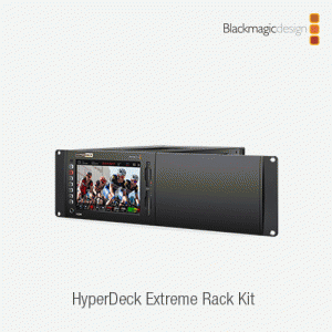 :::하이픽셀:::,[오더베이스]HyperDeck Extreme Rack Kit,HyperDeck Extreme Control 유닛을 나란히 설치할 수 있는 경량의 랙 마운트 키트,Blackmagic Design,블랙매직디자인 > 레코더 > 디스크 리코더