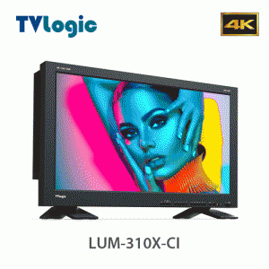 :::하이픽셀:::,LUM-310X-CI,31’’ 4K True HDR Reference Monitor,TVLogic,티브이로직 > 4K/UHD 모니터