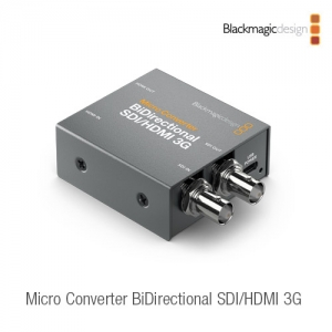:::하이픽셀:::,Micro Converter BiDirectional SDI/HDMI 3G [양방향 컨버터],USB 전원 방식의 초소형 SD/HD 비디오 컨버터!,Blackmagic Design,패키지이벤트관 > EVENT