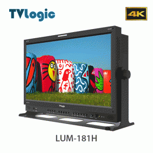 :::하이픽셀:::,LUM-181H,18.4’’ 4K/UHD High Luminance HDR Emulation LCD Monitor,TVLogic,티브이로직 > 4K/UHD 모니터