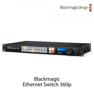 :::하이픽셀:::,[신제품]Blackmagic Ethernet Switch 360p,,Blackmagic Design,블랙매직디자인 > 라우팅 및 분배