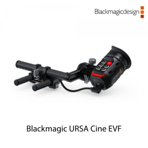 :::하이픽셀:::,[신제품]Blackmagic URSA Cine EVF,,Blackmagic Design,블랙매직디자인 > 카메라 > 디지털 필름 카메라 > 액세서리
