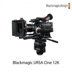 :::하이픽셀:::,[신제품]Blackmagic URSA Cine 12K,,Blackmagic Design,블랙매직디자인 > 카메라 > 디지털 필름 카메라