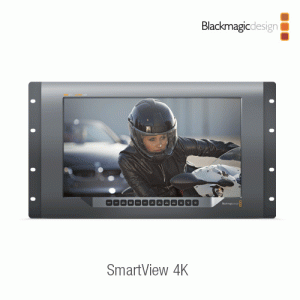 :::하이픽셀:::,SmartView 4K,Ultra HD 방송용 모니터로 SD/HD/Ultra HD를 위한 12G-SDI를 탑재하여 최대 2160p60 지원,Blackmagic Design,블랙매직디자인 > 모니터 > 모니터